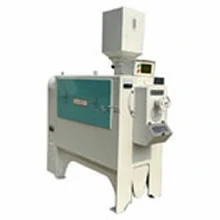 MNJ high class big rice mill machine
